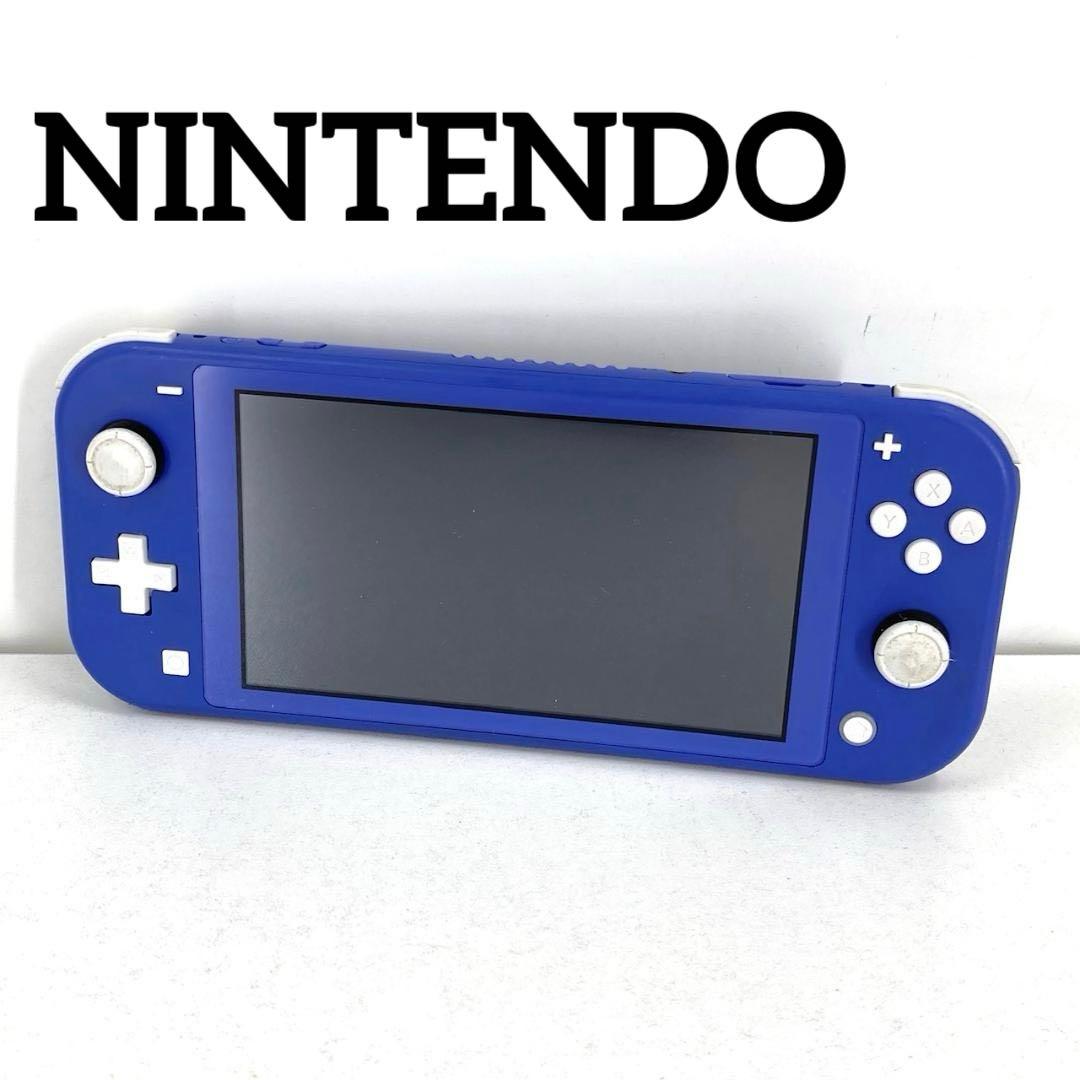 合馬公式アカウント　ブルー　ソフト付き　ジャンク