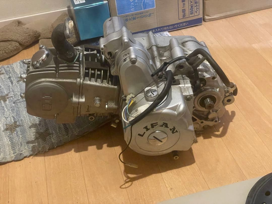 LIFAN 125cc エンジン　遠心クラッチ　エンジンOH済み
