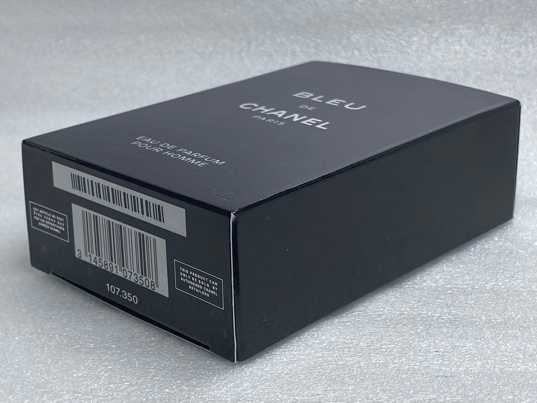 BLEU DE CHANEL オードパルファム 50ml