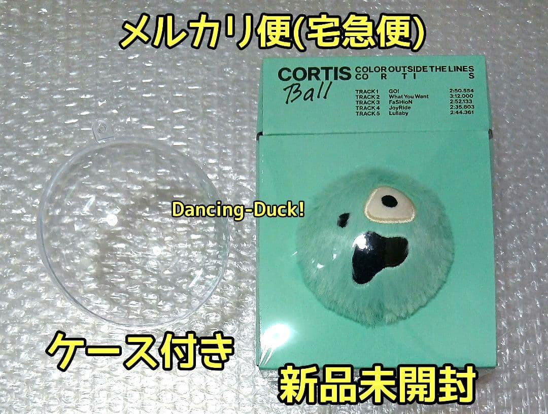 ③ 新品未開封 Ball ver 1個 CORTIS アルバム CD ケース付き