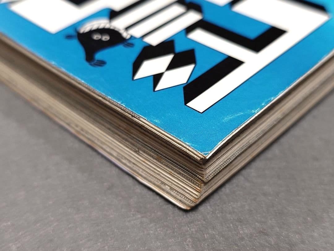 ビッグコミックオリジナル2017年11月5日21号『夢印』新連載/浦沢直樹