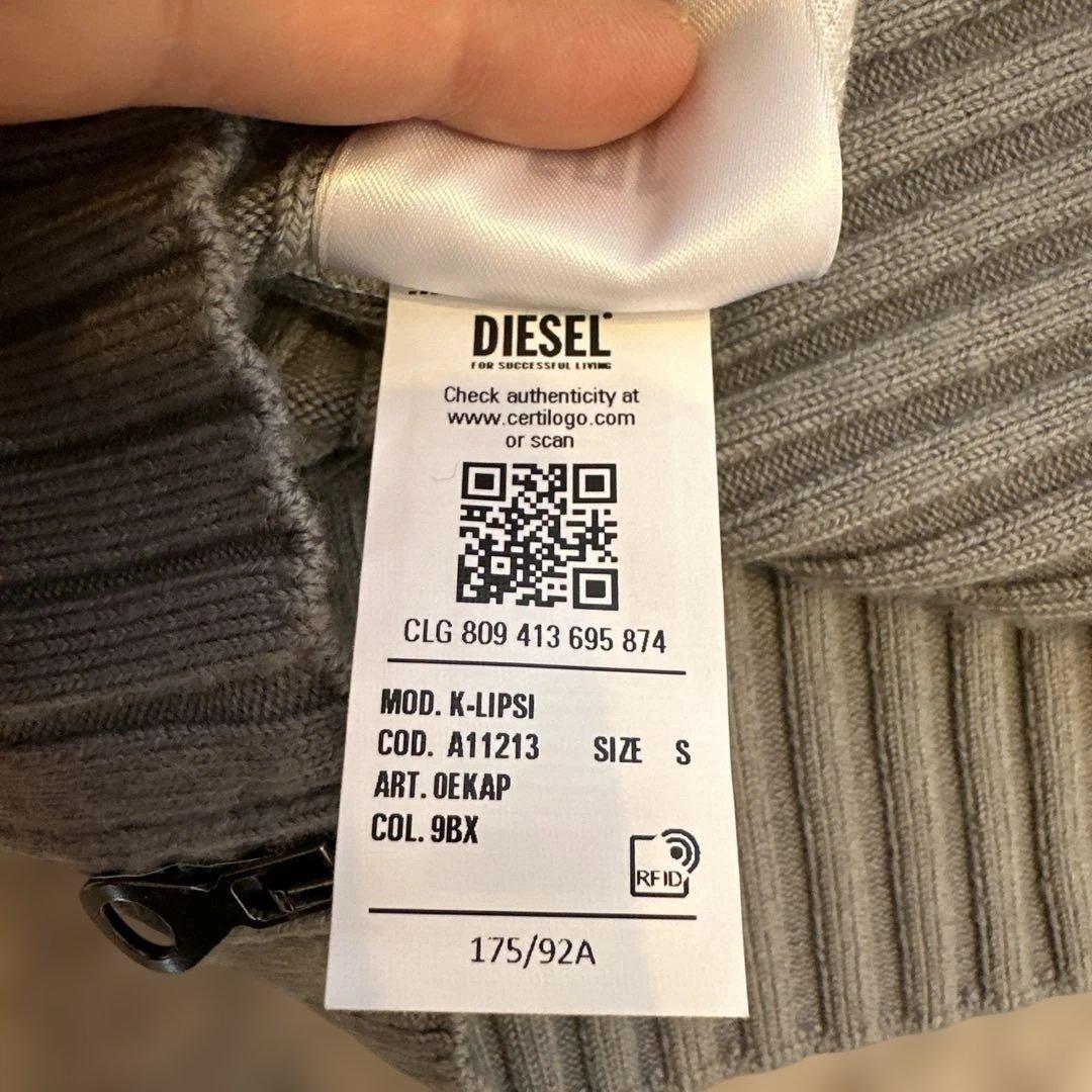 DIESEL ジップアップニット