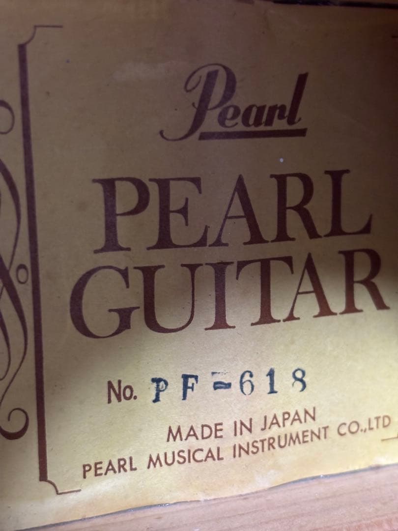 レア！Pearl パールPF-618 ジャパンヴィンテージアコギ ADJサドル