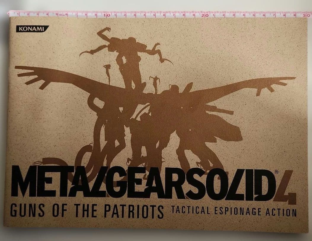 非売品：MGS4 東京ゲームショウ2007配布 パンフレット