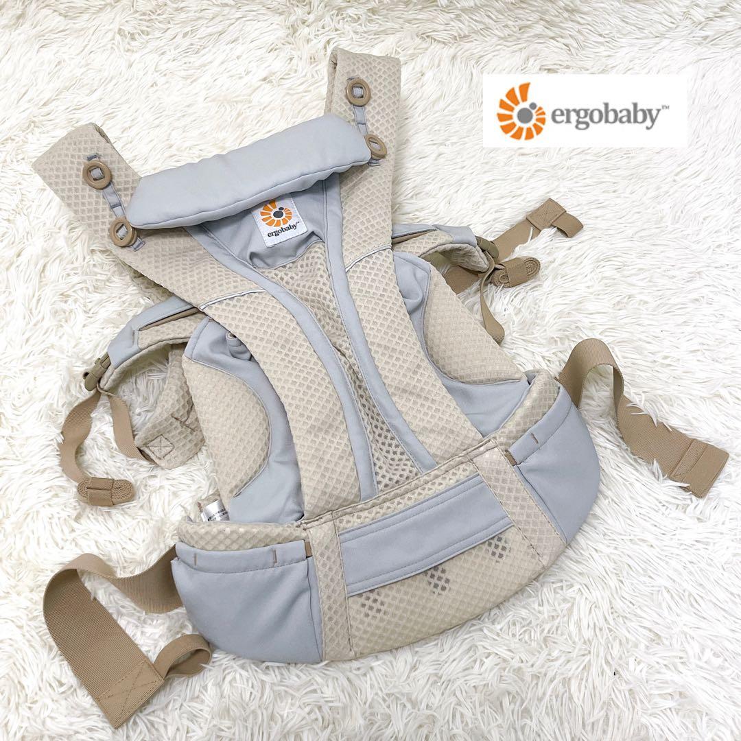 ergobaby エルゴベビー 抱っこ紐 オムニブリーズ サンドベージュ 美品