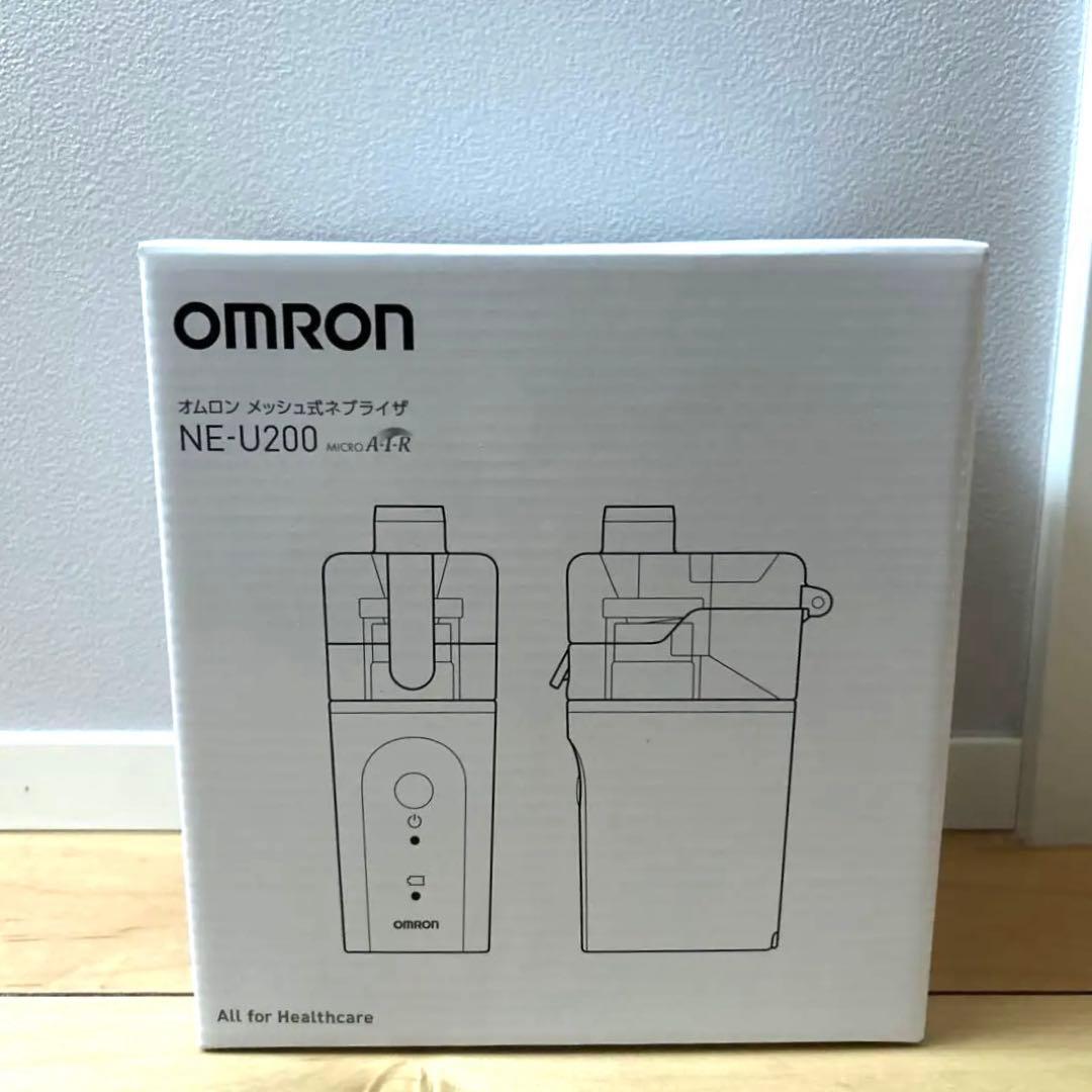 OMRON メッシュ式ネプライザ　NE-U200