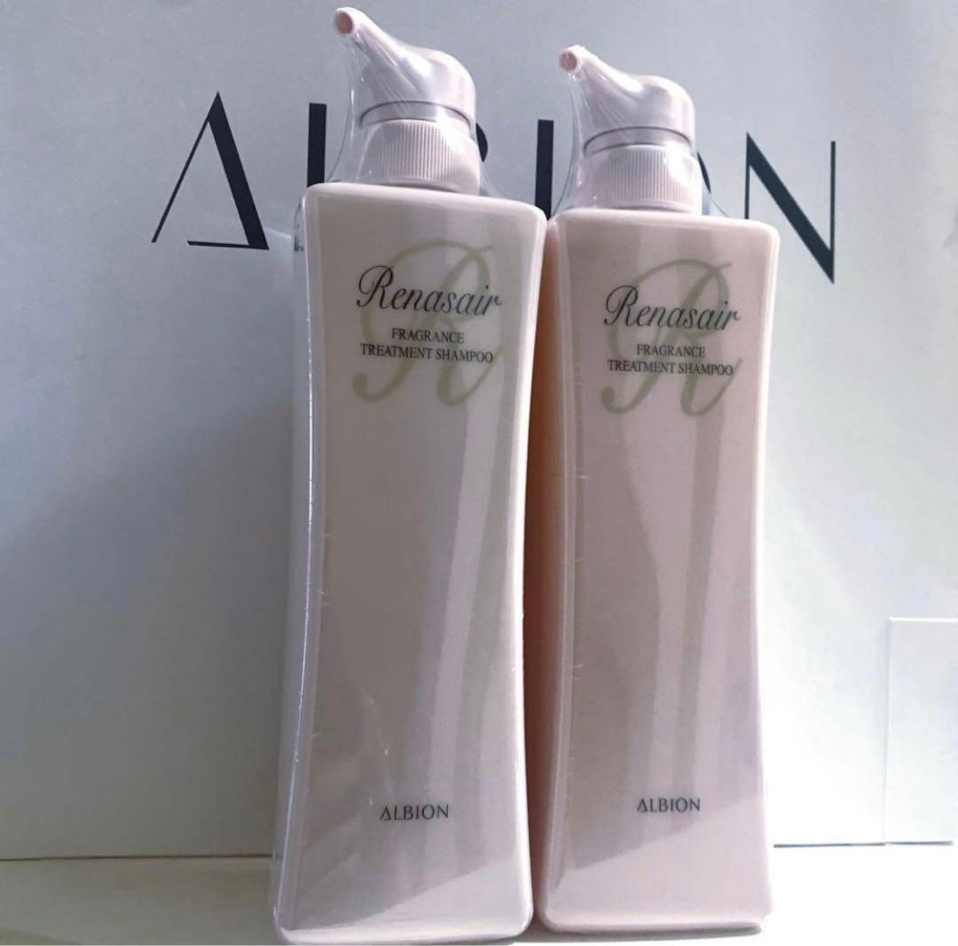 ルネセアフレグランスシャンプー