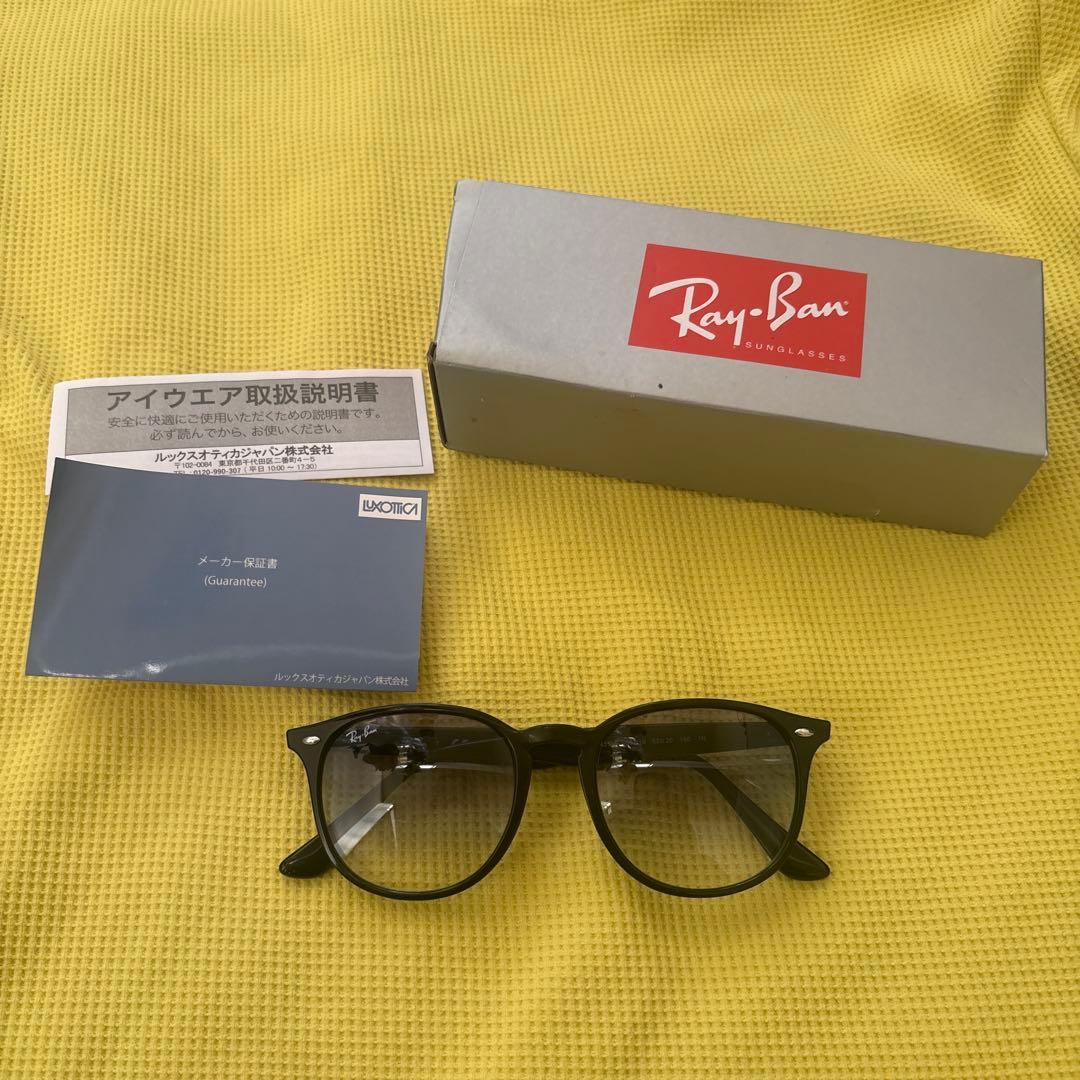 レイバンサングラス赤西仁さん使用モデル　RB4259F-60119新品同様