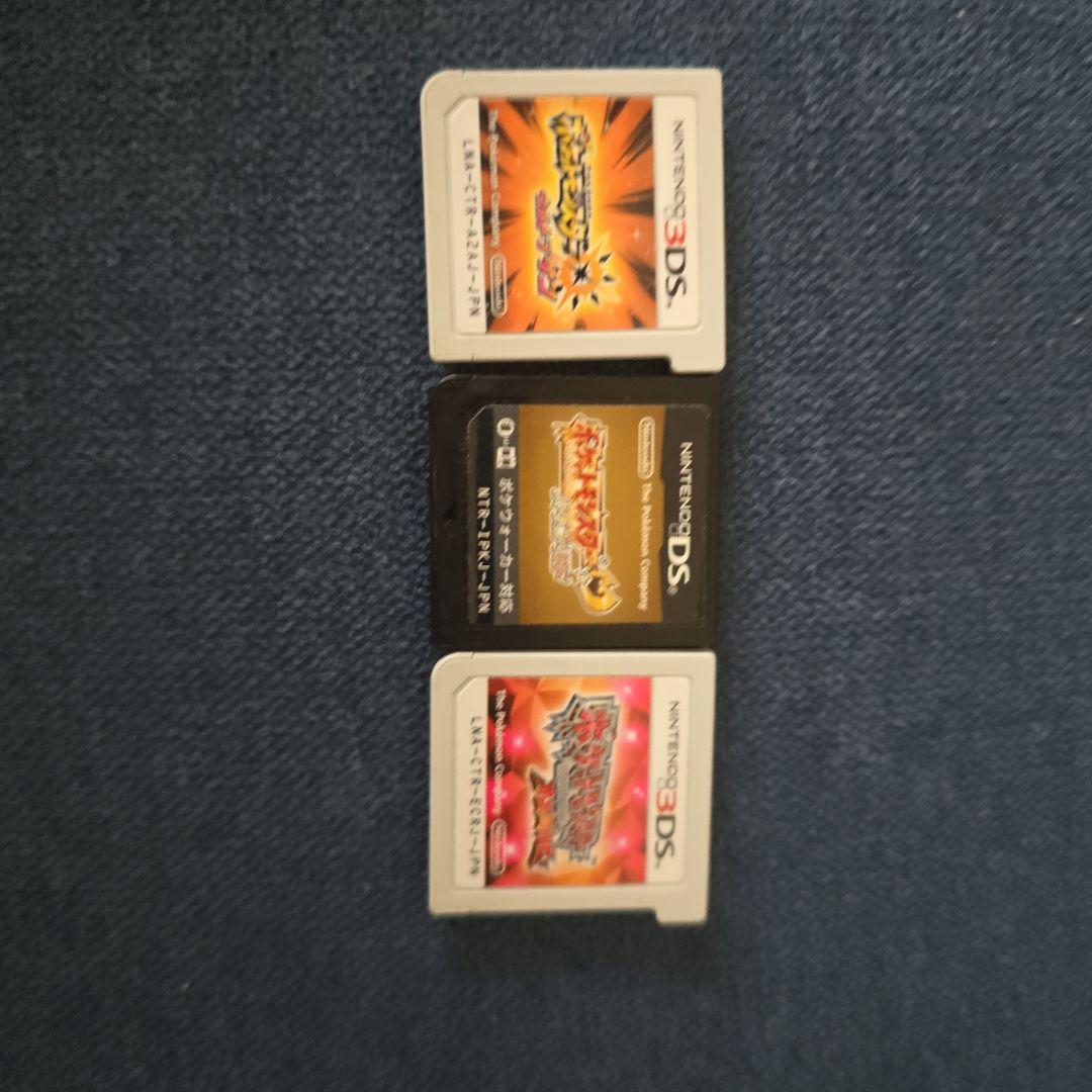 ポケモン　ウルトラサン　ハートゴールド　オメガルビー