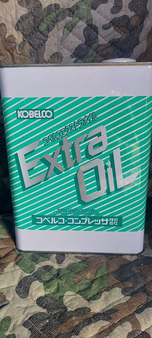 KOBELCO Extra Oil コベルコ・コンプレッサー用オイル