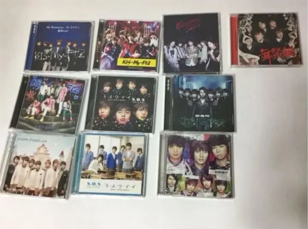 Kis-My-Ft2 CD 10点セット まとめ売り／管理番号KM-M①