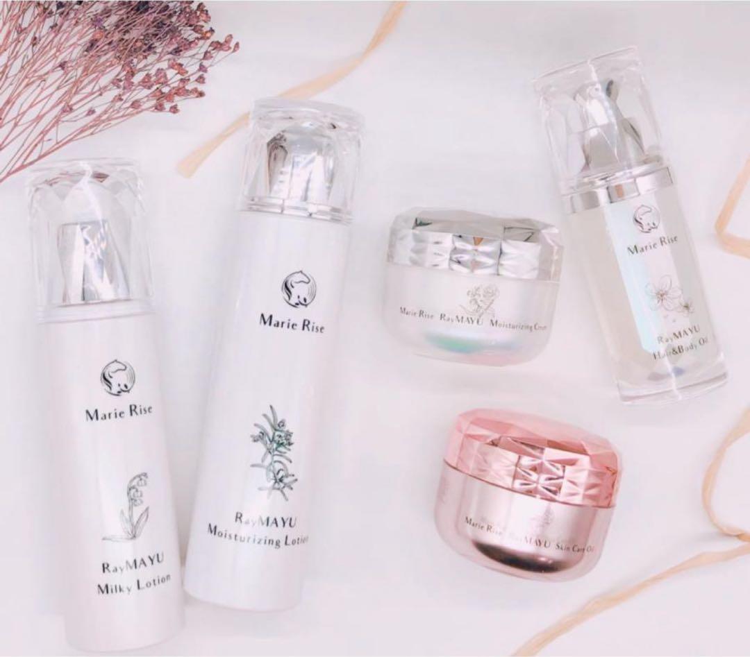 緑さま専用【大特価】マリーライズ5点セット乾燥肌 優れた保湿力日本製　新品未開封