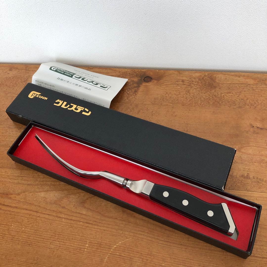 グレステン　カービングフォーク　FK125 GLESTAIN バーベキューBBQ