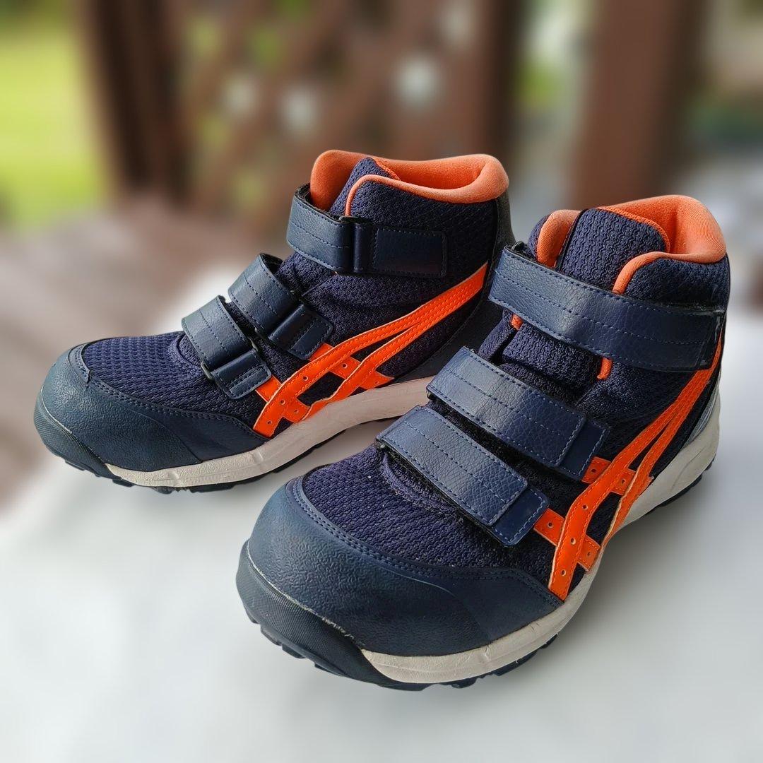 アシックス　ASICS ウィンジョブ　CP203 　FCP203 安全靴
