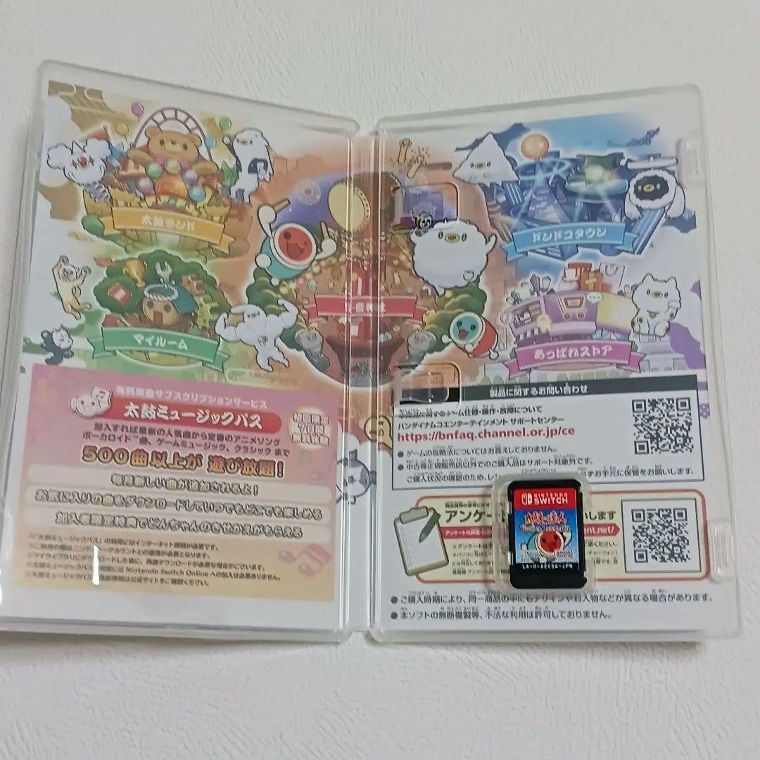 任天堂Switch　太鼓の達人　太鼓とバチ　セット