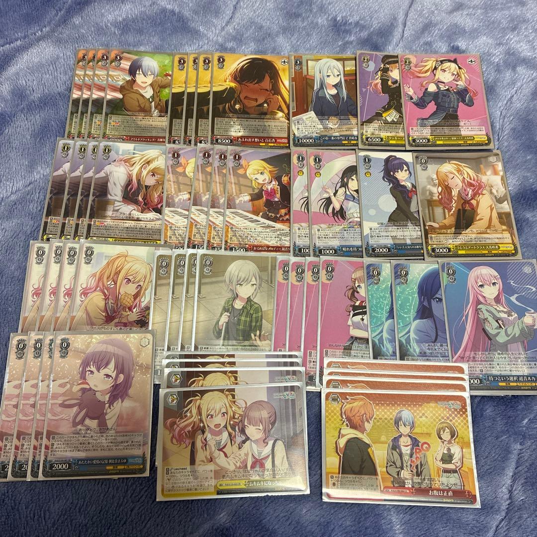 ヴァイスシュヴァルツ プロセカ デッキ