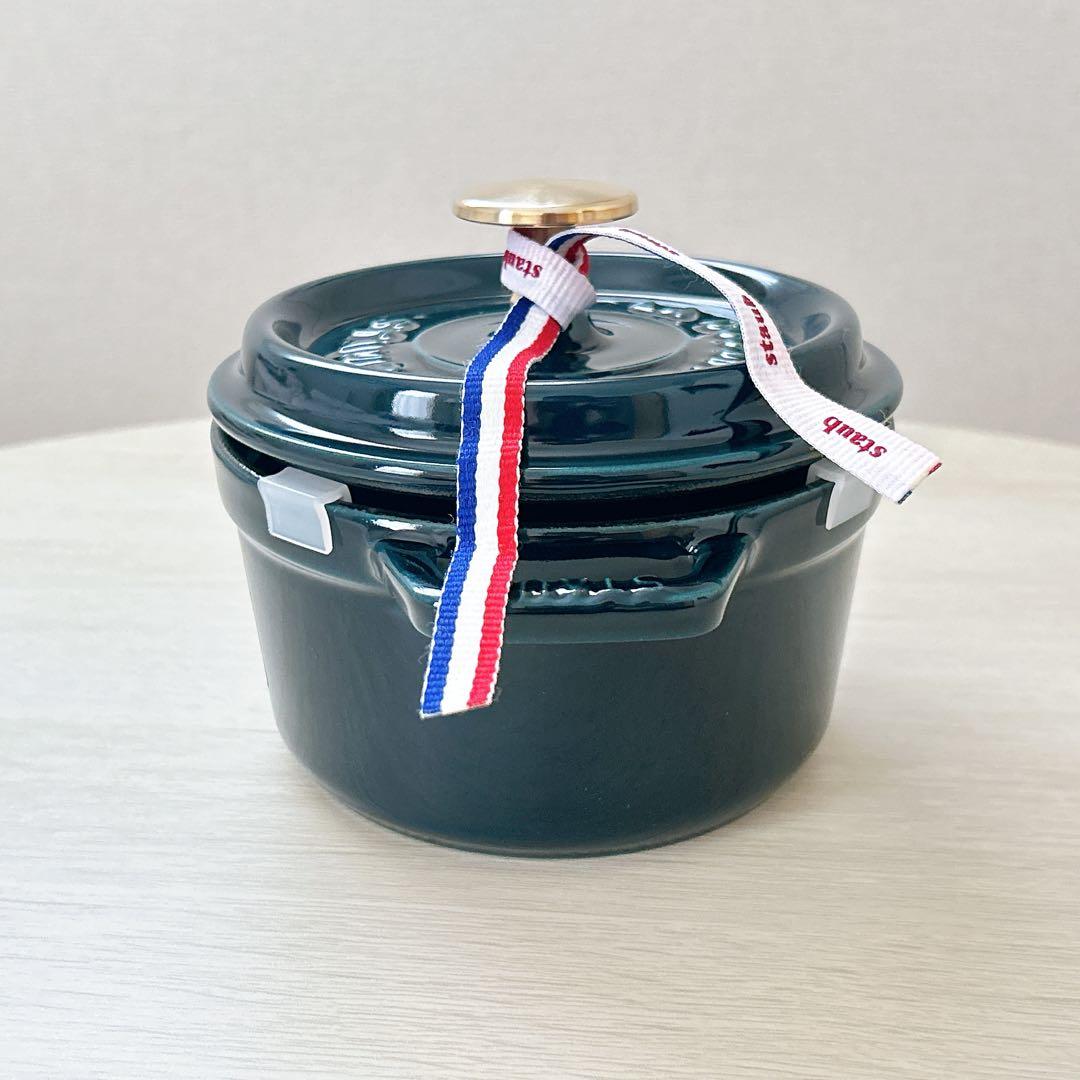 【1週間限定価格】STAUB ストウブ ラウンド 14㎝ ラメール
