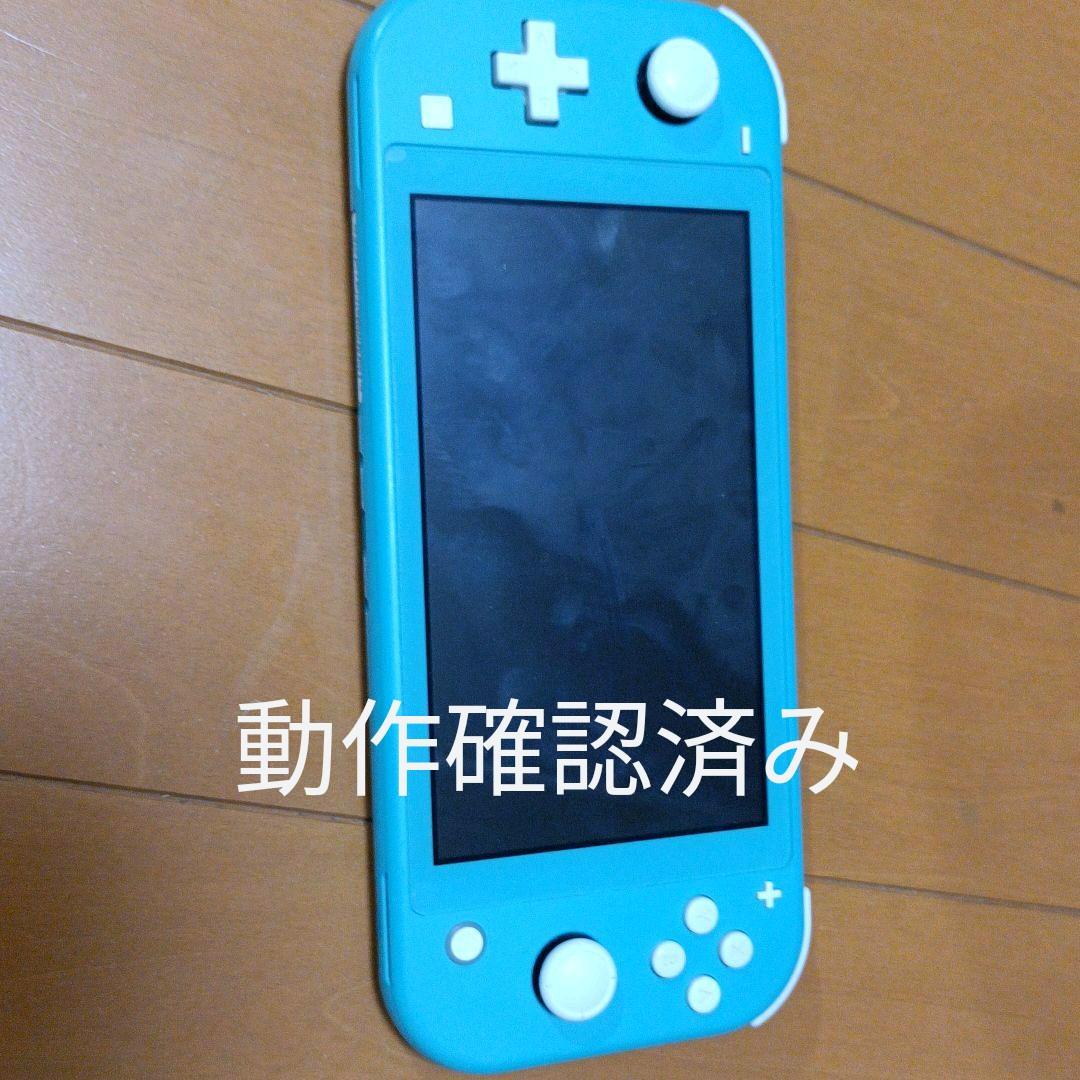 ニンテンドースイッチライト（青色）＋64GBSDカード