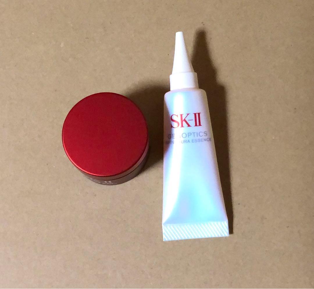 SK-II フェイシャルトリートメントエッセンス　桜 限定sk2