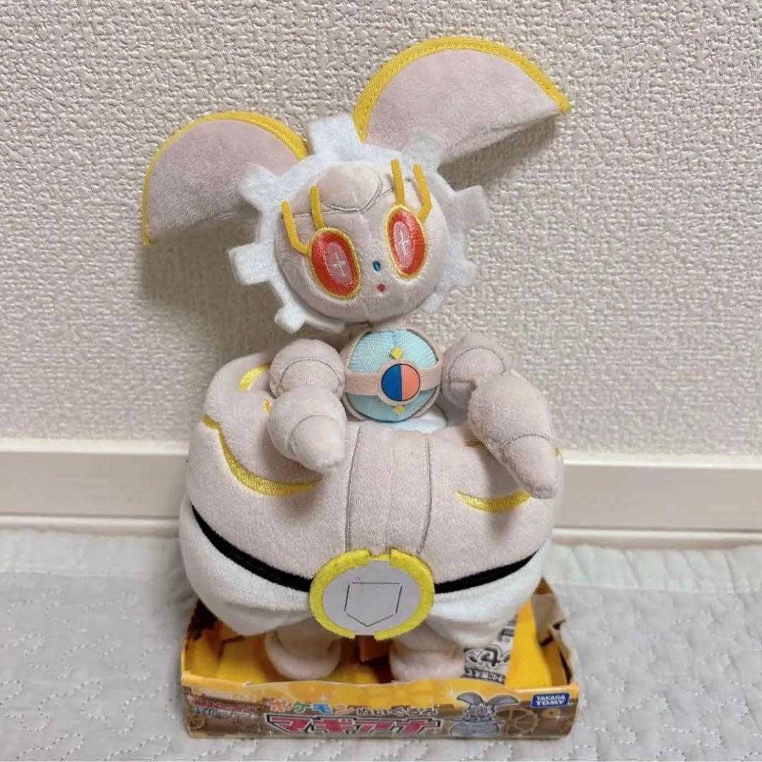 希少　2016 ポケモン　マギアナ　タカラトミー　ぬいぐるみ　土台付き