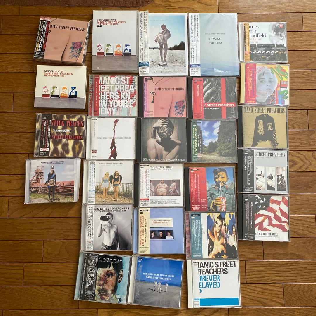 ManicStreetPreachers.CD.DVDJamesソロと袋とチラシ