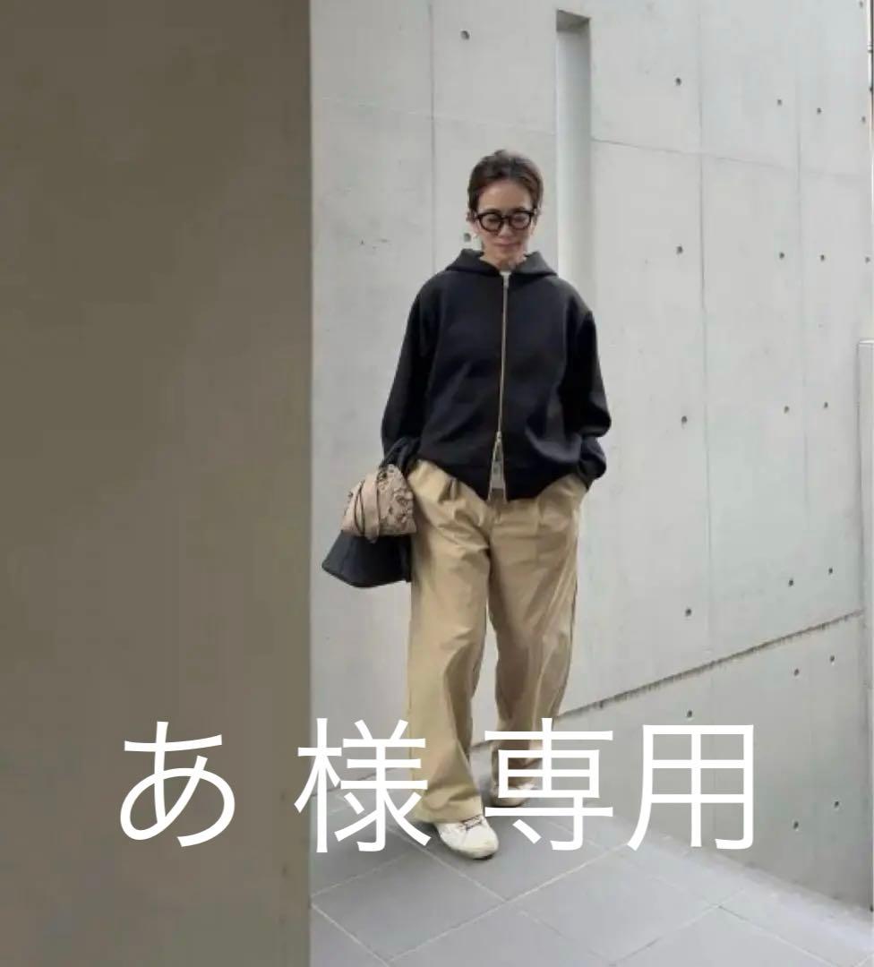 JULYNINE / オーガニックコットン チノパン/べージュ/L