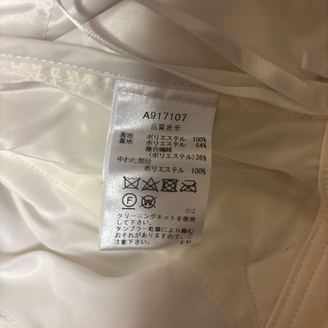 archivio ホワイト ダウンパンツ 38