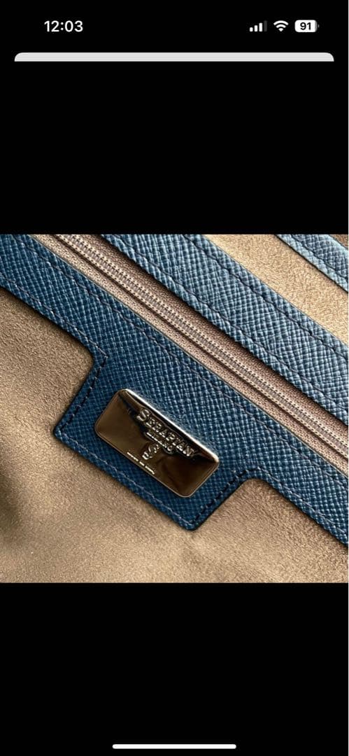 C*7様 セラピアン　ビジネスバッグ　ブリーフケース　レザー　ブルー　2way