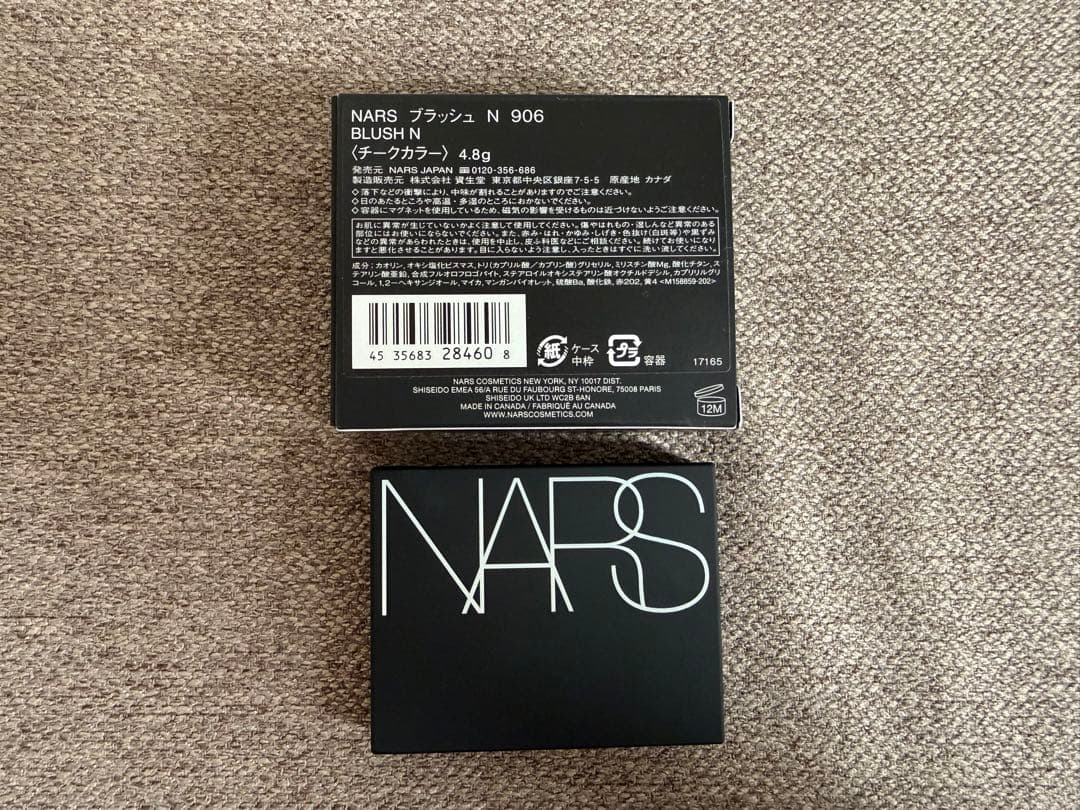 nars チーク　906 LOVE ME NOT
