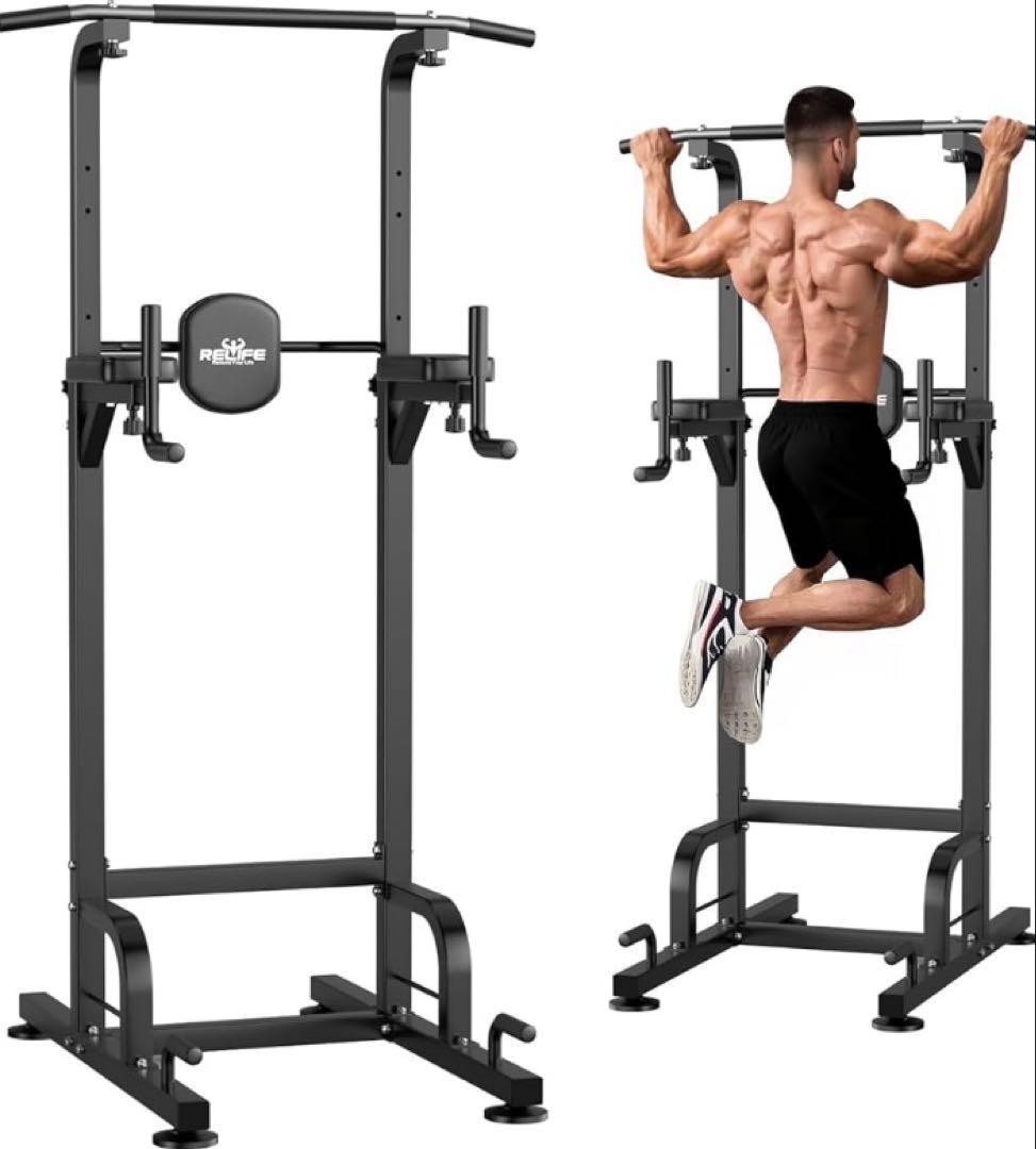 懸垂マシン 懸垂バー ぶらさがり 筋トレ器具 筋トレグッズ トレーニング器具