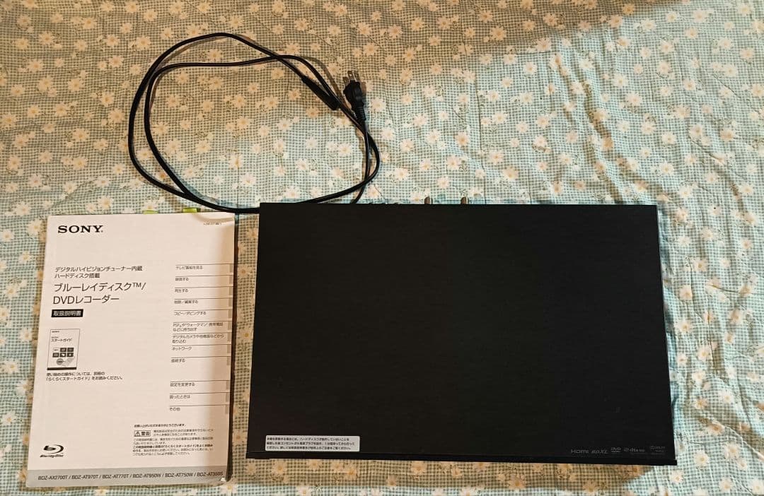 ソニー ブルーレイレコーダー「BDZ-AT950W」HDMIケーブル付き