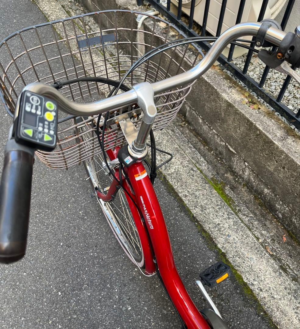 ち*ん様 YAMAHA パスナチュラ　電動自転車　発送不可　大阪から