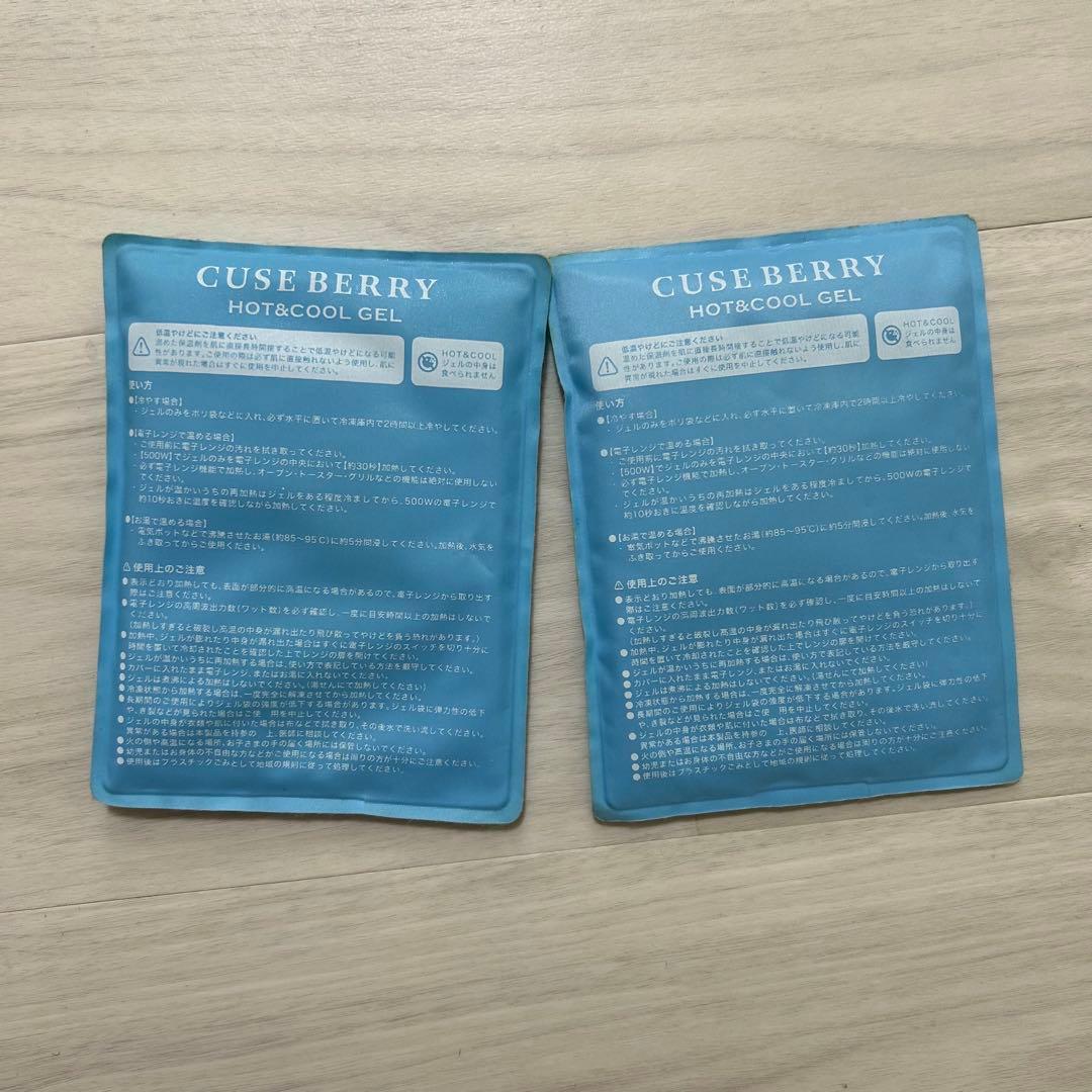 CUSEBERRY NICO キューズベリー ニコ　オールメッシュグレー