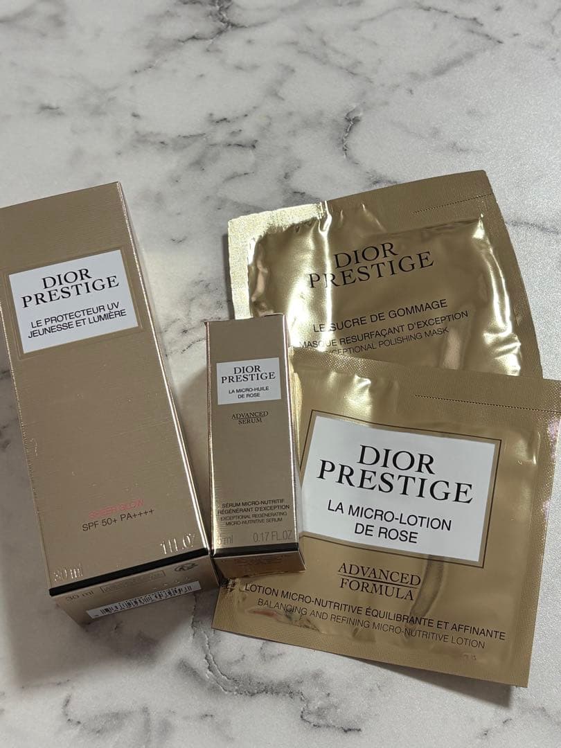 DiorプレステージルプロテクターUVルミエール シアーグロー30mlディオール