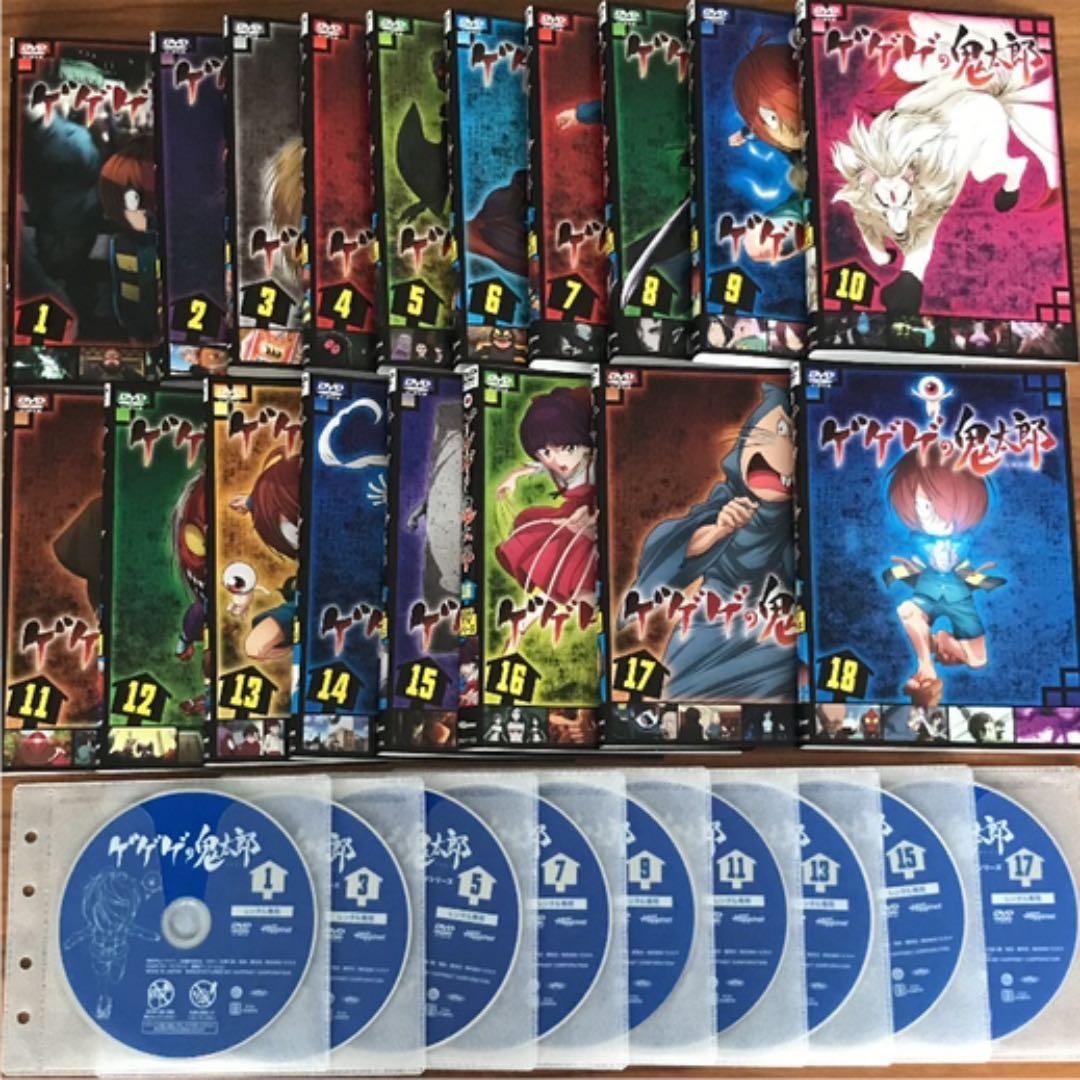 ゲゲゲの鬼太郎 2019TVシリーズ　DVD 全18巻　 全巻セット