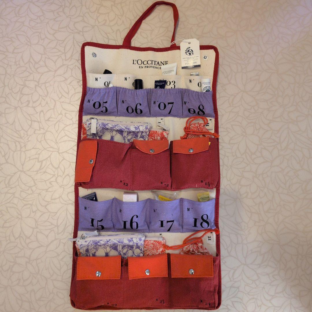 L'Occitane アドベントカレンダー トライアルセット