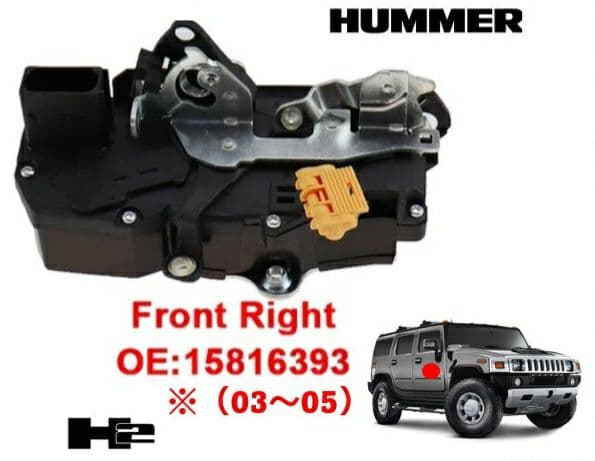 専用中【送料無料】ハマーH2(03～05) ドア　アクチュエーターフロントライト