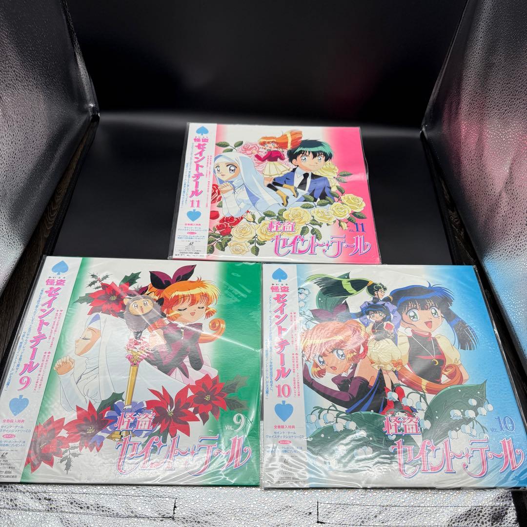怪盗セイント・テール LD レーザーディスク 全11巻セット