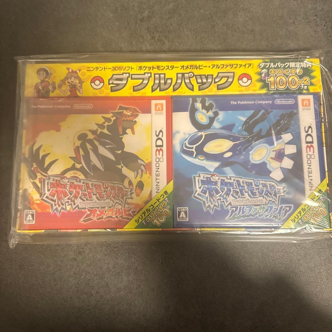 新品　3DS ポケットモンスター オメガルビー・アルファサファイア ダブルパック