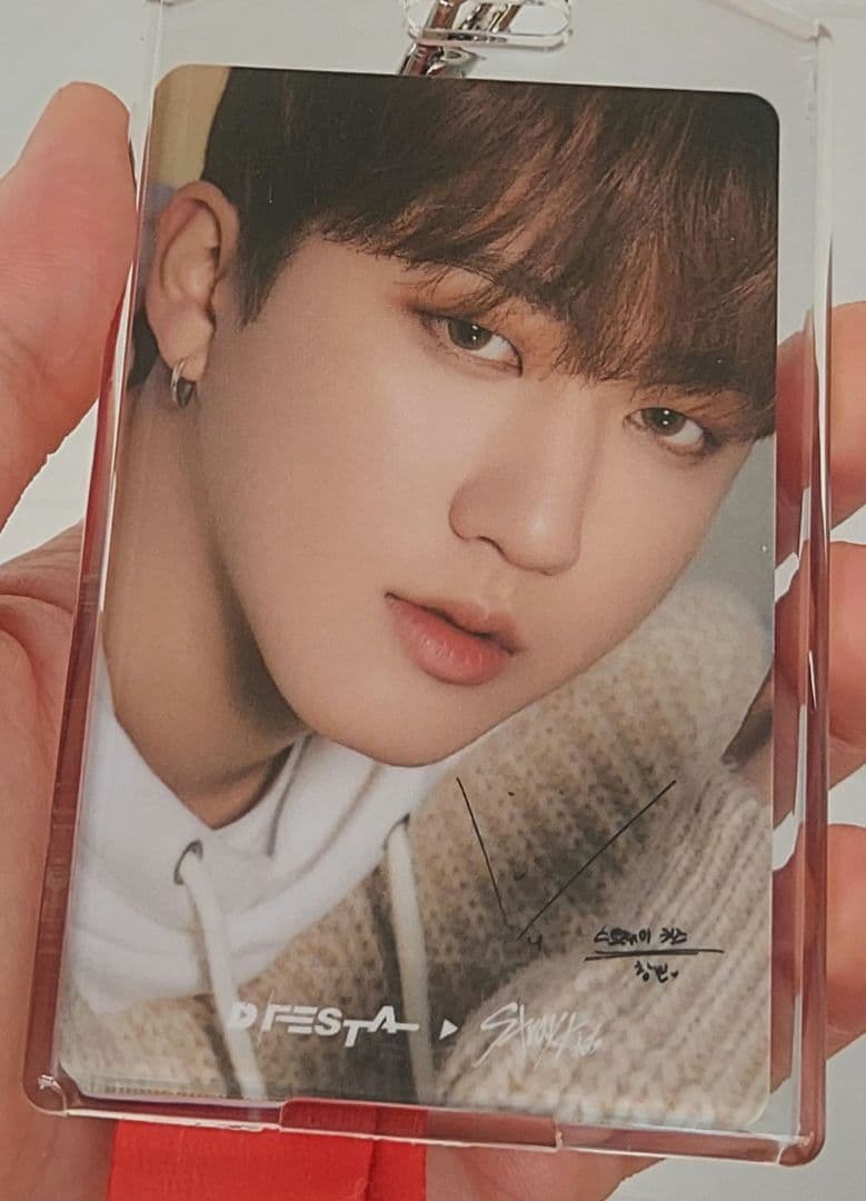 Stray Kids　寺田倉庫　センイルトレカ