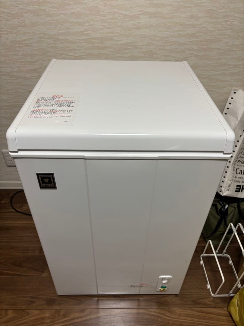 レマコム RRS-100NF 業務用冷凍庫