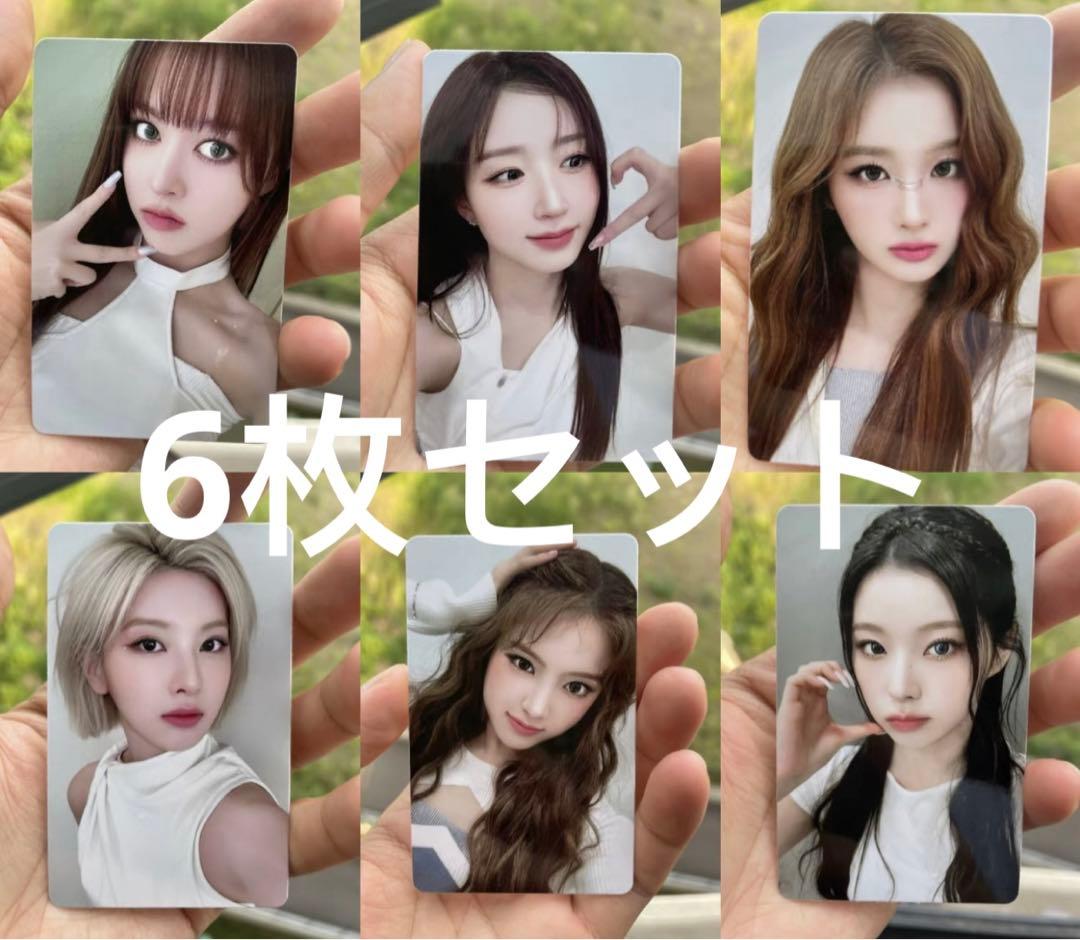 nmixx kpopmerch マカオ 0629 当選者60枚限定 6枚セット