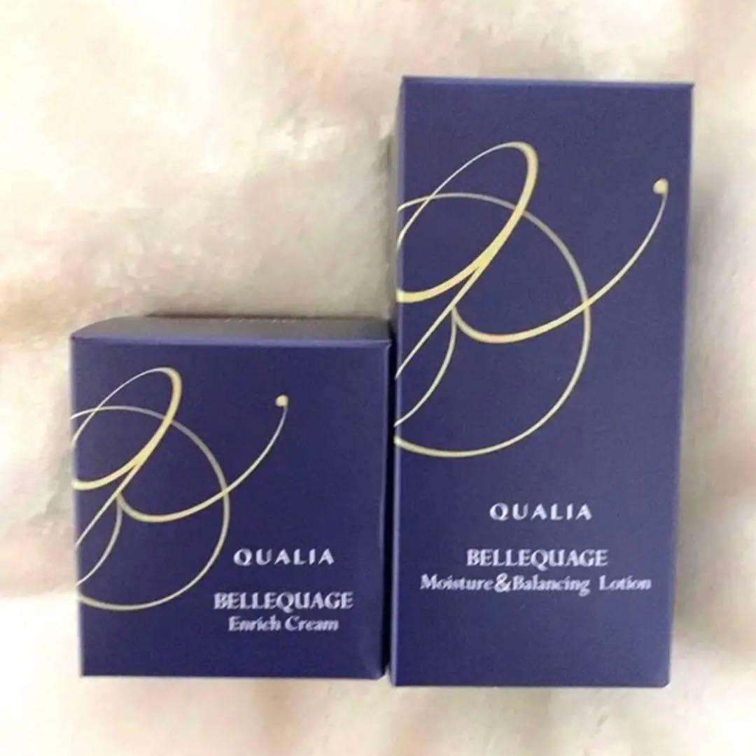 クオリア ベルクアージュ ヒト幹細胞 美容液 化粧水 クリーム ローション 乳液