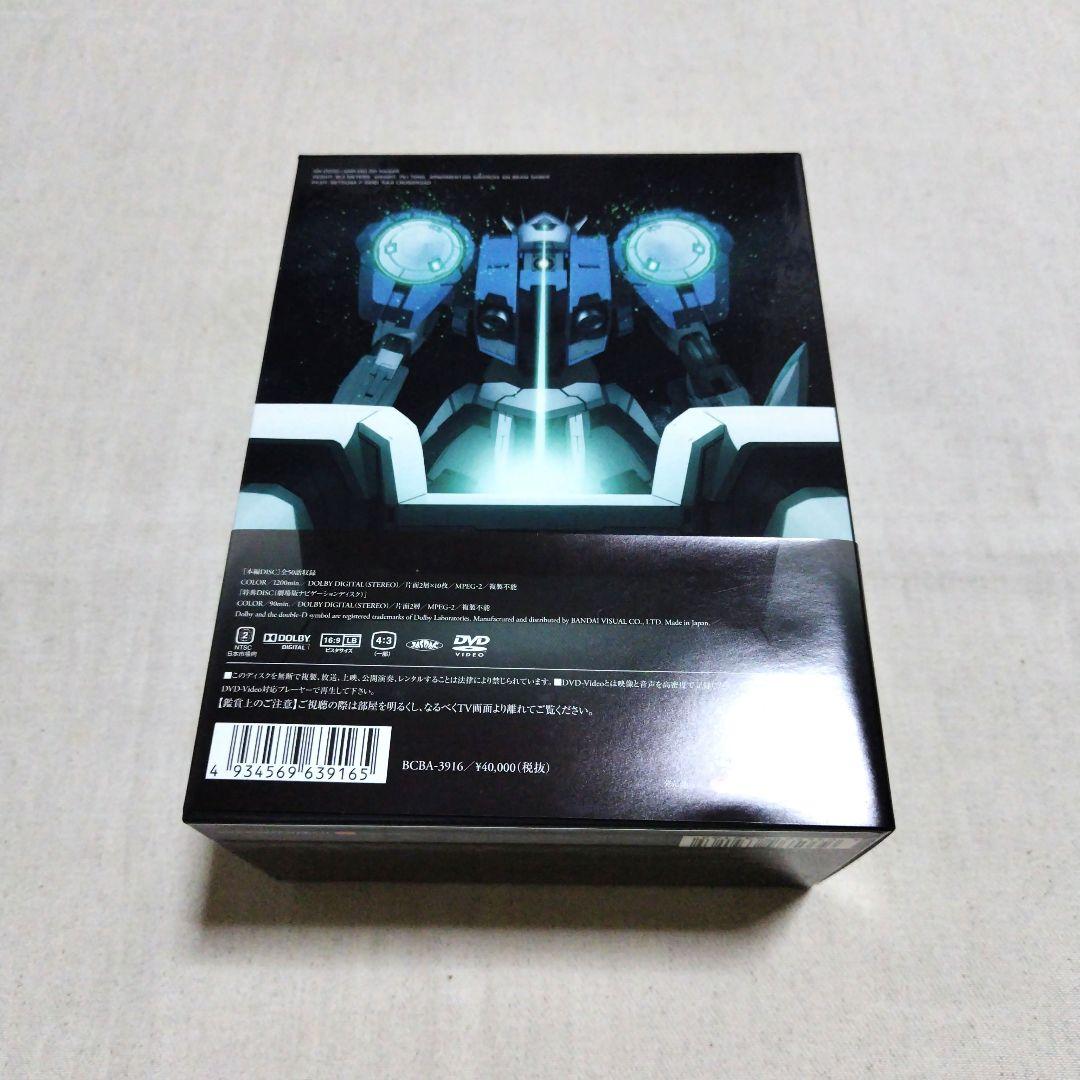 機動戦士ガンダム00 MEMORIAL BOX〈初回限定生産・11枚組〉