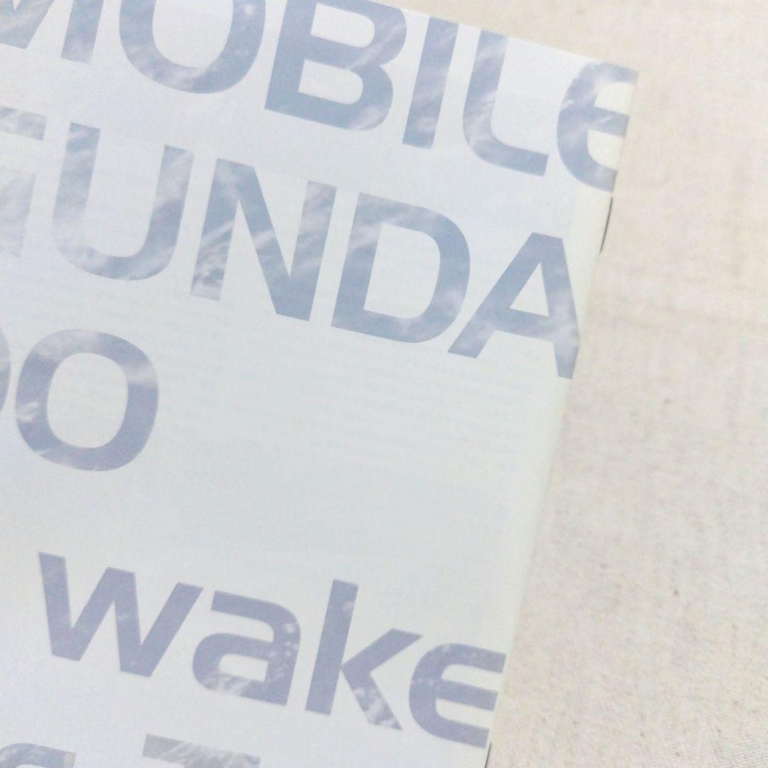 機動戦士ガンダム00 MEMORIAL BOX〈初回限定生産・11枚組〉