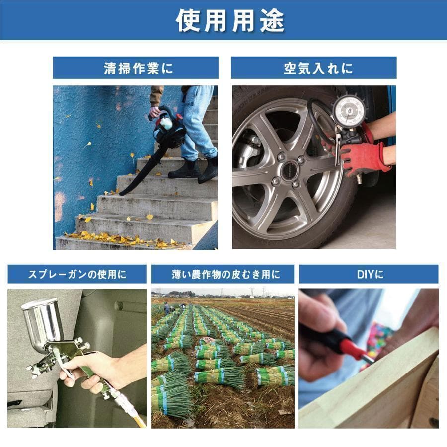 コンプレッサー 100v 静音 小型 オイルレス 22L 2224