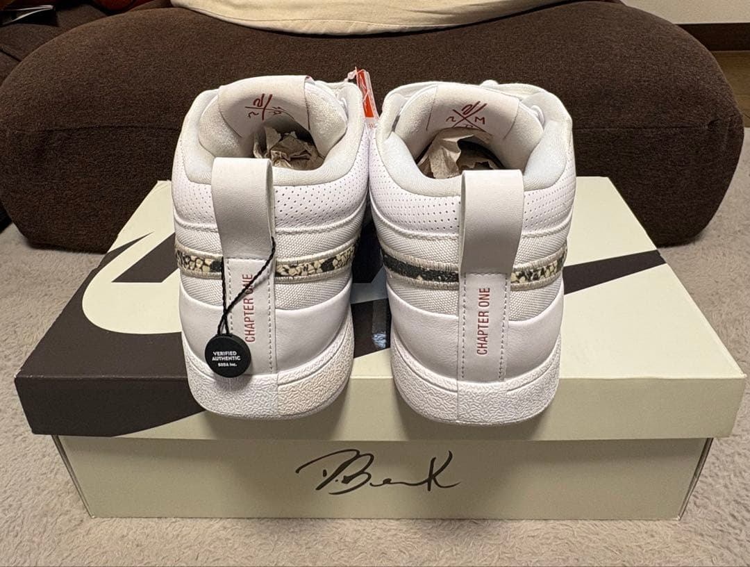 ブック1 ラトルスネーク