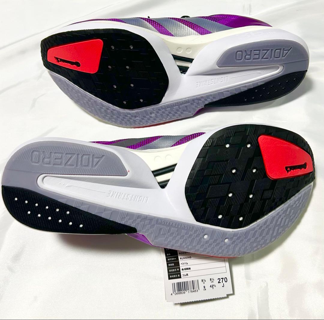 アディゼロボストン13 27.0cm 新品未使用