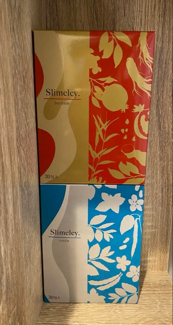 スリムレイ カッティー1箱+バーニー 1箱RHYTHM リズム ダイエット