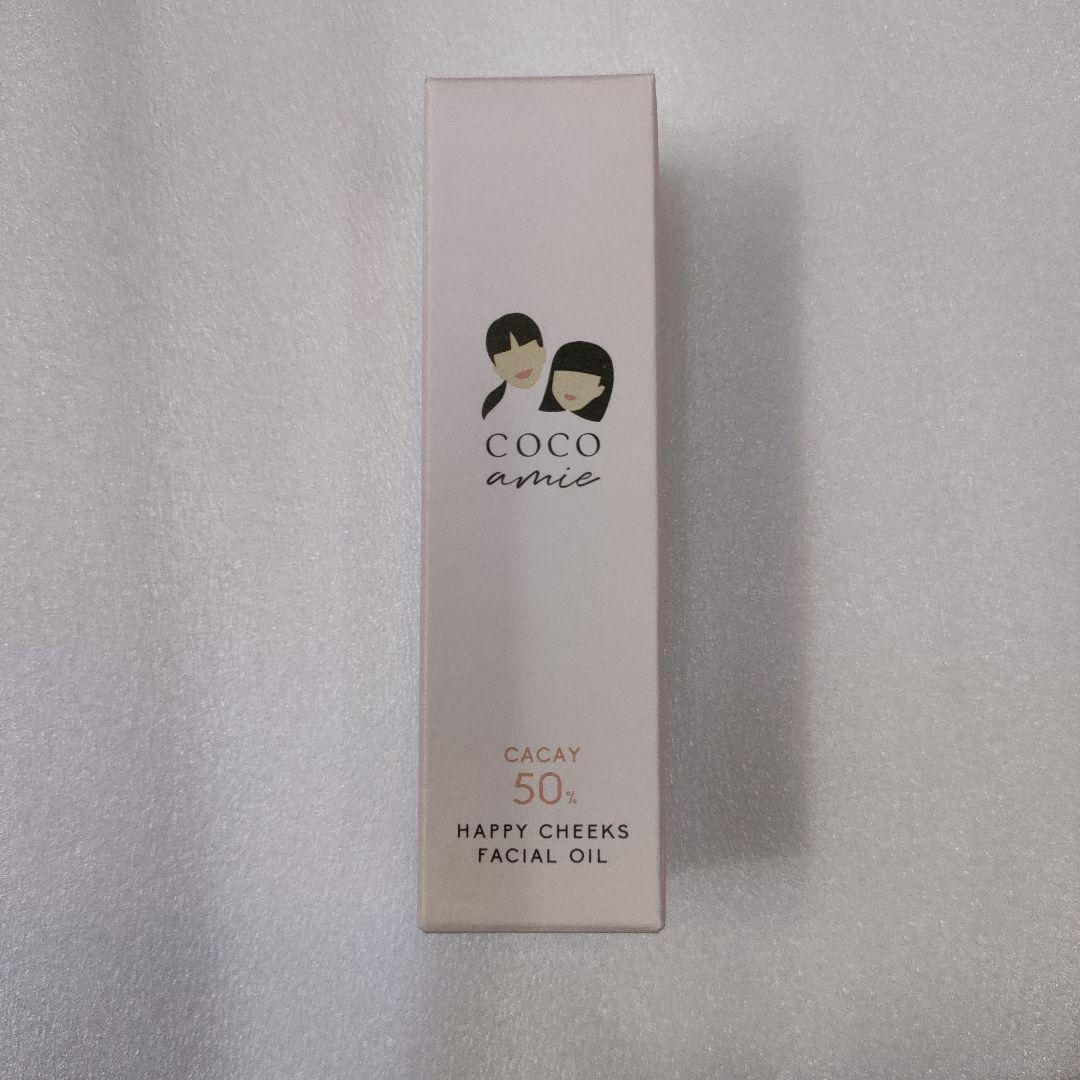 COCO amie（ココアミ） ハッピーチークス 50 フェイシャルオイル